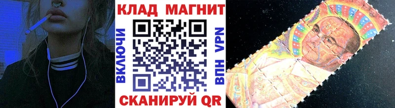 Наркошоп Валуйки Конопля  Мефедрон  Cocaine  Псилоцибиновые грибы  Гашиш  Альфа ПВП 