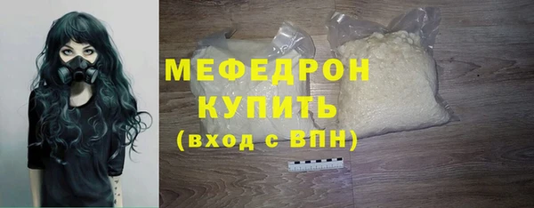 марки lsd Бронницы