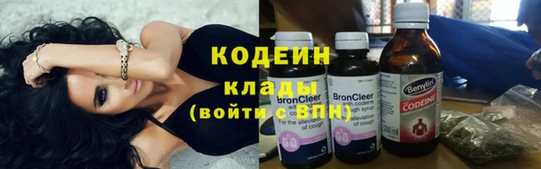 синтетический гашиш Бугульма