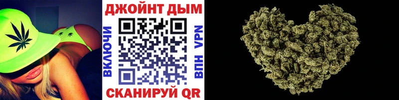 МАРИХУАНА VHQ даркнет сайт блэк спрут tor Валуйки